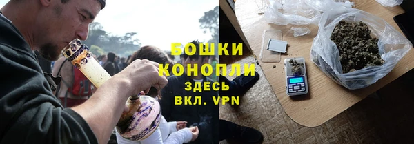 кокаин Белокуриха