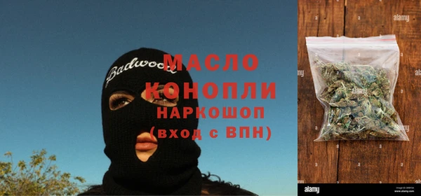 скорость Балабаново