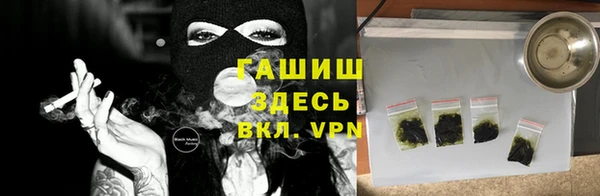 каннабис Белоозёрский