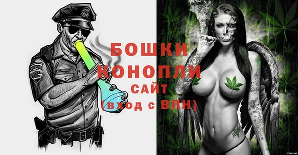 меф VHQ Богородицк