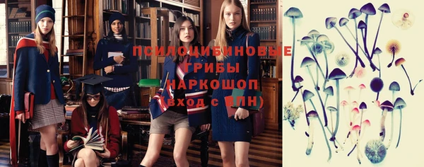 мефедрон мука Богданович