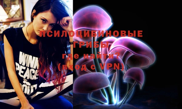 мефедрон мука Богданович