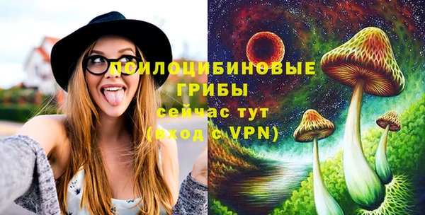 каннабис Белоозёрский