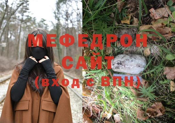 прущий лед Баксан